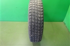 Шина KAMA 310 11 R20 ()