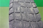 Шина KAMA 310 11 R20 ()