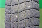 Шина KAMA 310 11 R20 ()
