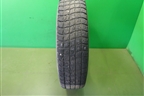 Шина KAMA 310 11 R20 ()