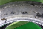 Шина Continental Conti MaxContact MC5 94V 225/50 R17 (Лето)