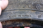 Шина Kumho I«Zen Wis KW19 85T 195/55 R15 ( Шипы)