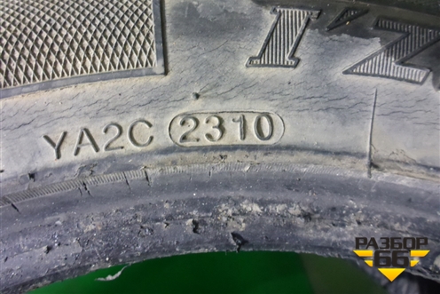 Шина Kumho I«Zen Wis KW19 85T 195/55 R15 ( Шипы)