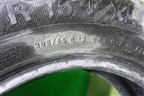 Шина Gislaved Nord Frost 200 99T 205/65 R15 ( Шипы)