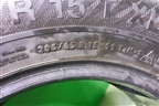 Шина Gislaved Nord Frost 200 99T 205/65 R15 ( Шипы)