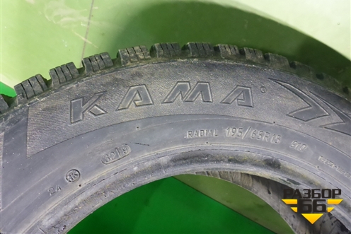 Шина Kama Irbis 91Q 195/65 R15 ( Шипы)