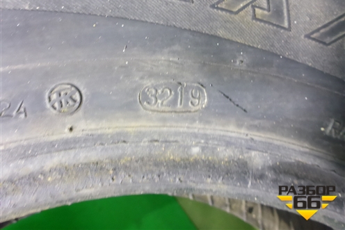 Шина Kama Irbis 91Q 195/65 R15 ( Шипы)
