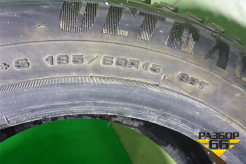 Шина GoodYear Ultragrip Ice Arctic 88T 195/60 R15 ( Шипы)