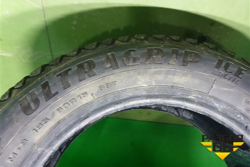 Шина GoodYear Ultragrip Ice Arctic 88T 195/60 R15 ( Шипы)