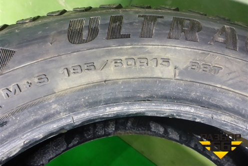 Шина GoodYear Ultragrip Ice Arctic 88T 195/60 R15 ( Шипы)