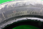 Шина Bridgestone Dueler H/P Sport 96H 215/60 R17 (Лето)