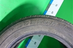 Шина Dunlop Grandtrek PT2 95H 215/60 R16 (Лето)