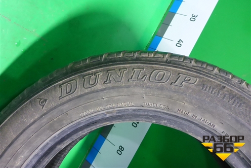 Шина Dunlop Grandtrek PT2 95H 215/60 R16 (Лето)