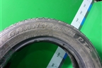 Шина Dunlop Grandtrek PT2 95H 215/60 R16 (Лето)