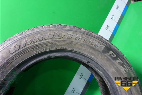 Шина Dunlop Grandtrek PT2 95H 215/60 R16 (Лето)