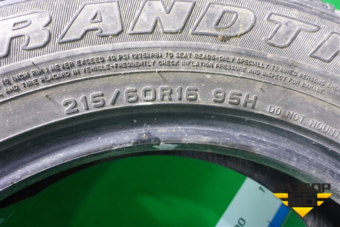 Шина Dunlop Grandtrek PT2 95H 215/60 R16 (Лето)