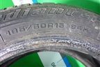 Шина Cordiant Sport 2 84H 185/60 R15 (Лето)