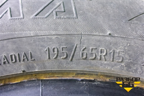 Шина Kama Irbis 91Q 195/65 R15 ( Шипы)