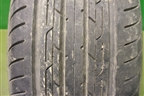 Шина Triangle Tem11 86H 175/65 R14 (Лето)