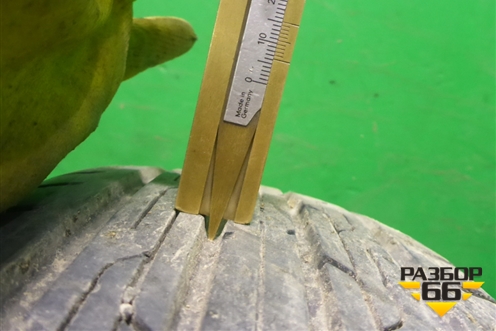 Шина Triangle Tem11 86H 175/65 R14 (Лето)