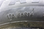 Шина Triangle Tem11 86H 175/65 R14 (Лето)