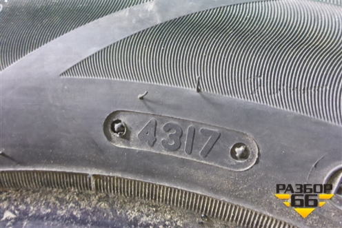 Шина Triangle Tem11 86H 175/65 R14 (Лето)