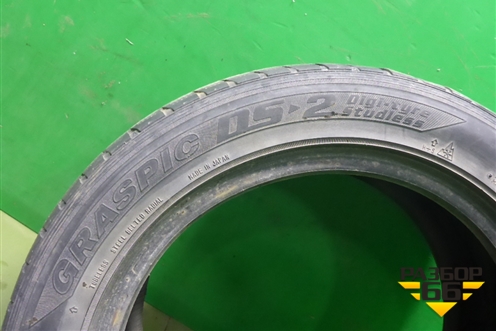 Шина Dunlop Graspic DS-2 90Q 205/55 R16 (Зима)