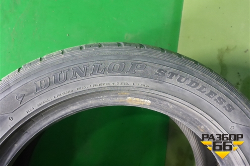 Шина Dunlop Graspic DS-2 90Q 205/55 R16 (Зима)