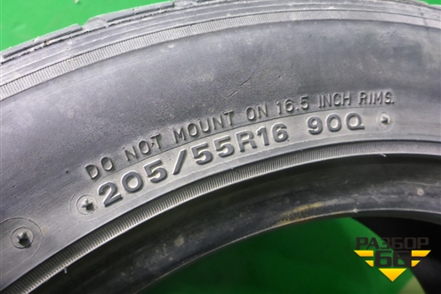 Шина Dunlop Graspic DS-2 90Q 205/55 R16 (Зима)