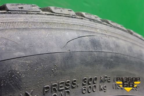 Шина Dunlop Graspic DS-2 90Q 205/55 R16 (Зима)