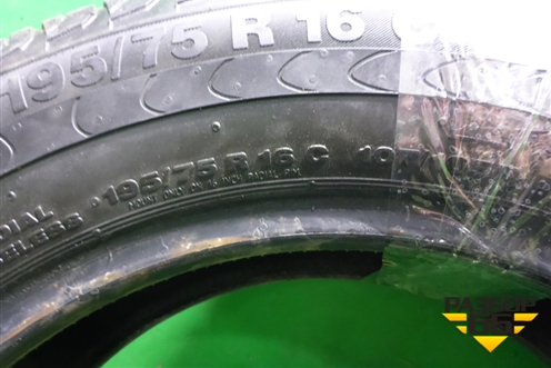 Шина Continental Vanco 2 107/105R 195/75 R16 (Лето)