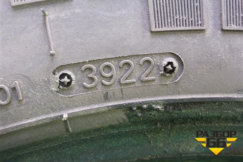 Шина Aplus S202 315/60 R22,5 ()