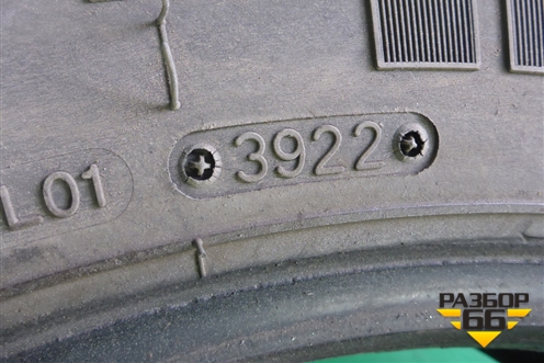 Шина Aplus S202 315/60 R22,5 ()