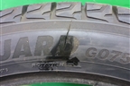 Шина Yokohama Ice Guard G075 112Q 265/50 R22 (Зима)