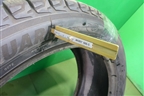 Шина Yokohama Ice Guard G075 112Q 265/50 R22 (Зима)