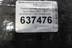 Шины (комплект) Разноширокие Dunlop SP Sport Maxx 050+ 106Y 315/35R20 110Y 275/40 R20 (Лето)