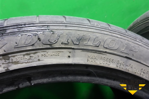 Шины (комплект) Разноширокие Dunlop SP Sport Maxx 050+ 106Y 315/35R20 110Y 275/40 R20 (Лето)