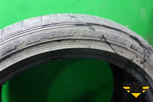 Шины (комплект) Разноширокие Dunlop SP Sport Maxx 050+ 106Y 315/35R20 110Y 275/40 R20 (Лето)