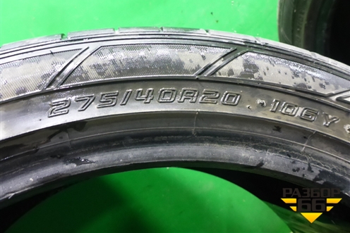Шины (комплект) Разноширокие Dunlop SP Sport Maxx 050+ 106Y 315/35R20 110Y 275/40 R20 (Лето)