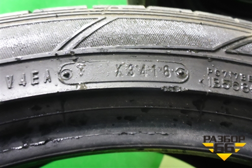 Шины (комплект) Разноширокие Dunlop SP Sport Maxx 050+ 106Y 315/35R20 110Y 275/40 R20 (Лето)