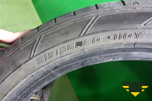 Шины (комплект) Разноширокие Dunlop SP Sport Maxx 050+ 106Y 315/35R20 110Y 275/40 R20 (Лето)