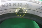 Шина Cordiant ContiCrossContact LX2 91H 215/50 R17 (Лето)
