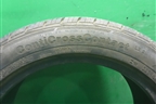 Шина Cordiant ContiCrossContact LX2 91H 215/50 R17 (Лето)
