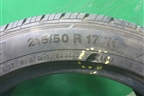 Шина Cordiant ContiCrossContact LX2 91H 215/50 R17 (Лето)
