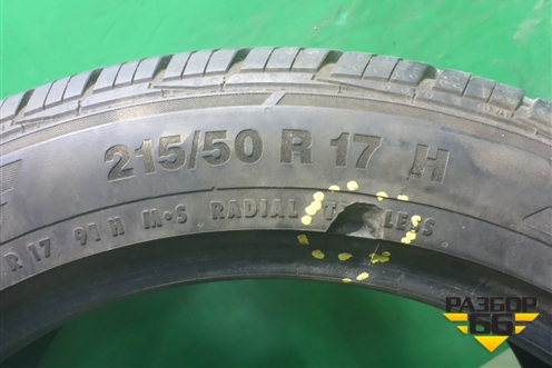 Шина Cordiant ContiCrossContact LX2 91H 215/50 R17 (Лето)