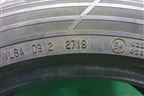 Шина Cordiant ContiCrossContact LX2 91H 215/50 R17 (Лето)