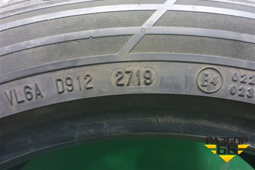 Шина Cordiant ContiCrossContact LX2 91H 215/50 R17 (Лето)