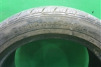 Шина Cordiant ContiCrossContact LX2 91H 215/50 R17 (Лето)