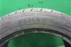 Шина Cordiant ContiCrossContact LX2 91H 215/50 R17 (Лето)