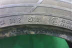 Шина Cordiant ContiCrossContact LX2 91H 215/50 R17 (Лето)